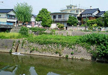 大山川