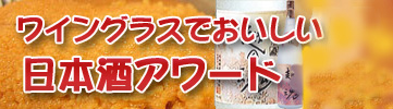 : \\Kt310-16\cƖ{\̔\TOPy[W\images\WGO2.jpg