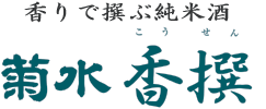 : \\Kt310-16\cƖ{\̔\TOPy[W\kousen\image\title.gif