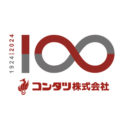 コンタツ株式会社100周年記念ロゴ